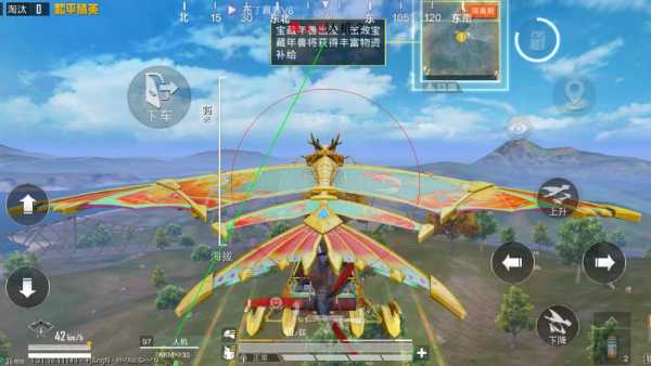 和平精英紫色的标是什么