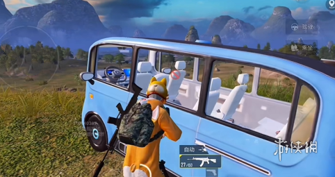 使用和平精英辅助封号吗？